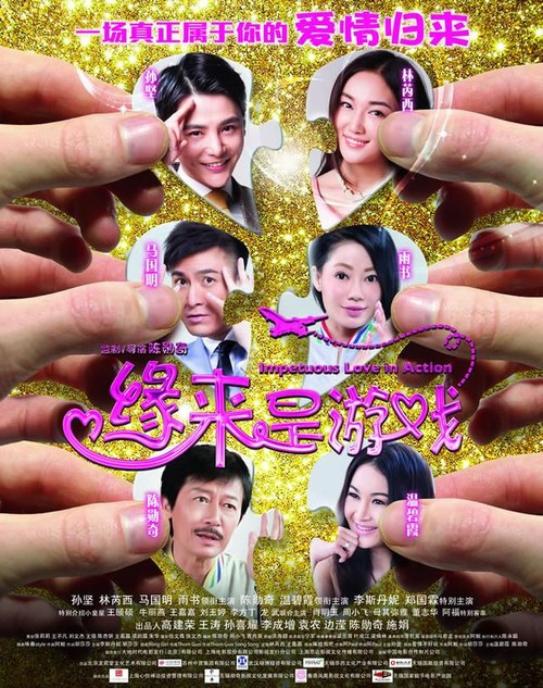 大湖基督教学院毕业证办理